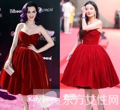 明星撞衫大盘点 华服PK谁更胜一筹