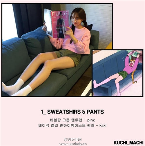 跟漫画学穿衣 韩网拍美少女战士穿搭太火爆