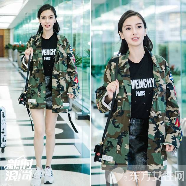 看 辣妈 杨幂的时尚百搭 今秋学她穿帅气迷彩装吧