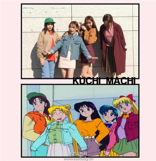 跟漫画学穿衣 韩网拍美少女战士穿搭太火爆