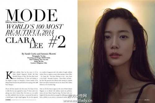 盘点超长腿性感韩模 身材好到没话说