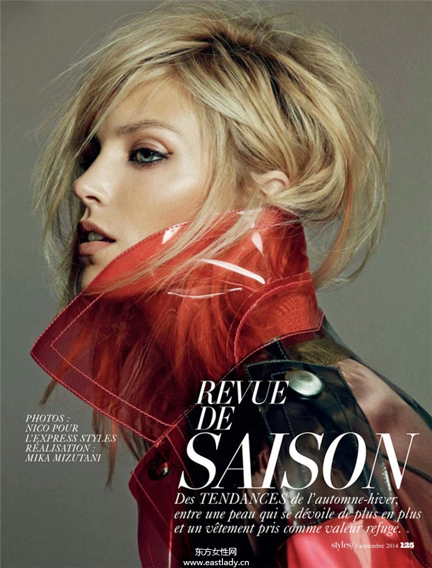 Anja Rubik《L’express Styles》2014年9月号