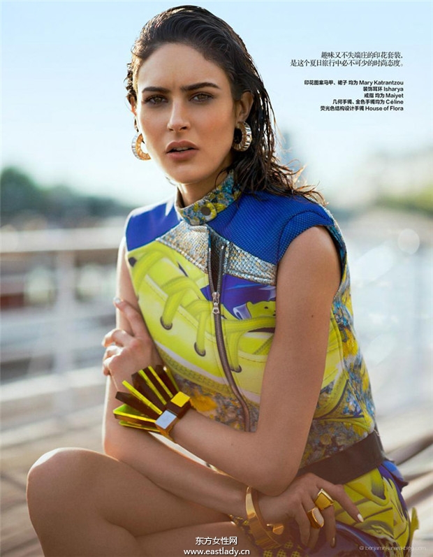 Maud Le Fort《Harper's Bazaar》中国版2014年7月号