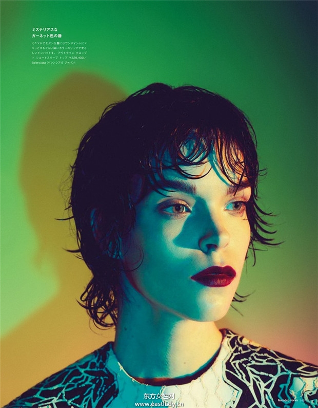Meghan Collison《Numero》2014年6月日本版