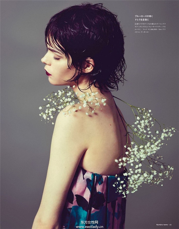 Arizona Muse《Marie Claire》2014年5月西班牙版