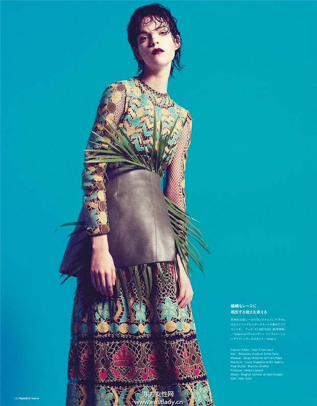 Arizona Muse《Marie Claire》2014年5月西班牙版