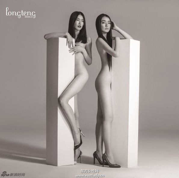 名模2014大尺度全裸日历