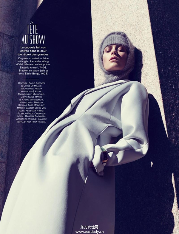 Glamour France 2013年9月版