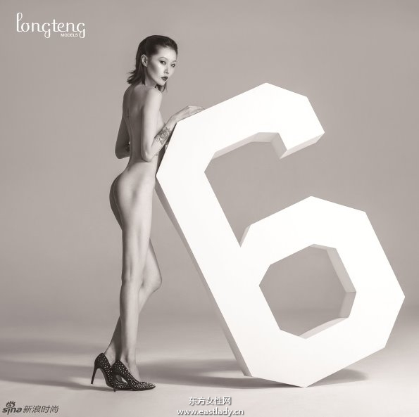 名模2014大尺度全裸日历