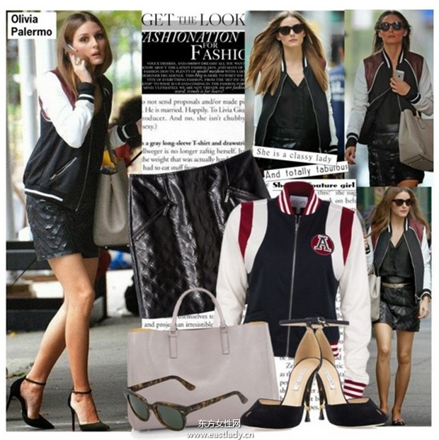 奥利维亚·巴勒莫教你冬季如何学穿衣