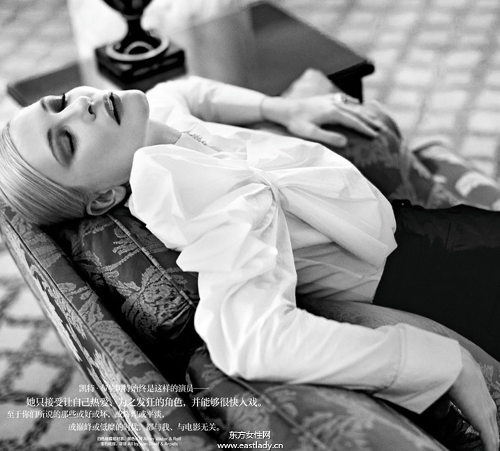 Cate Blanchett《Harper’s Bazaar》2013年11月中国版