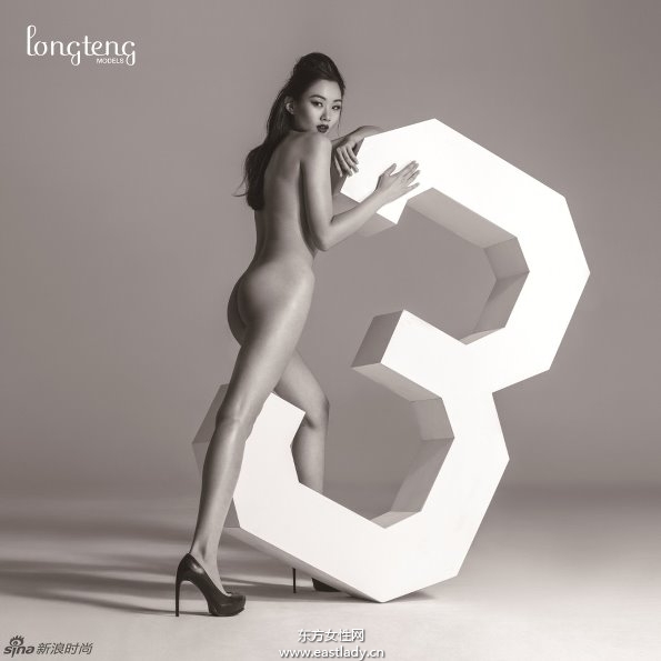 名模2014大尺度全裸日历