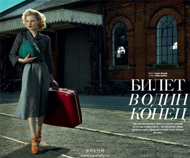 Guinevere van Seenus《Vogue》2013年9月乌克兰版