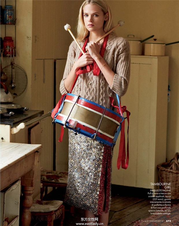 Gabriella Wilde《Elle》2013年11月号意大利版