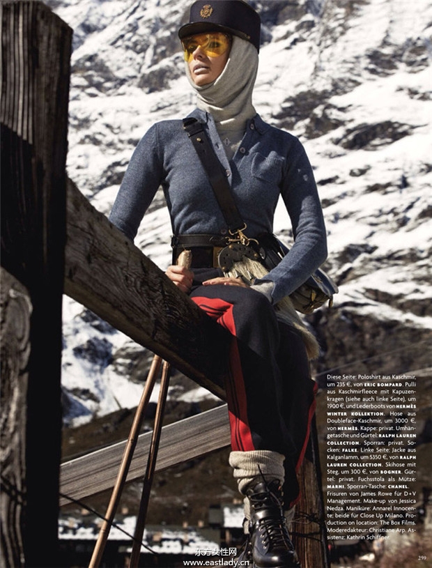 Julia Stegner《Vogue》2013年12月德国版