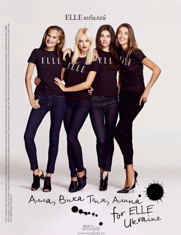 《Elle》2013年11月号乌克兰版