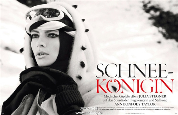 Julia Stegner《Vogue》2013年12月德国版
