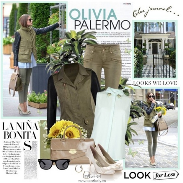 奥利维亚·巴勒莫教你冬季如何学穿衣