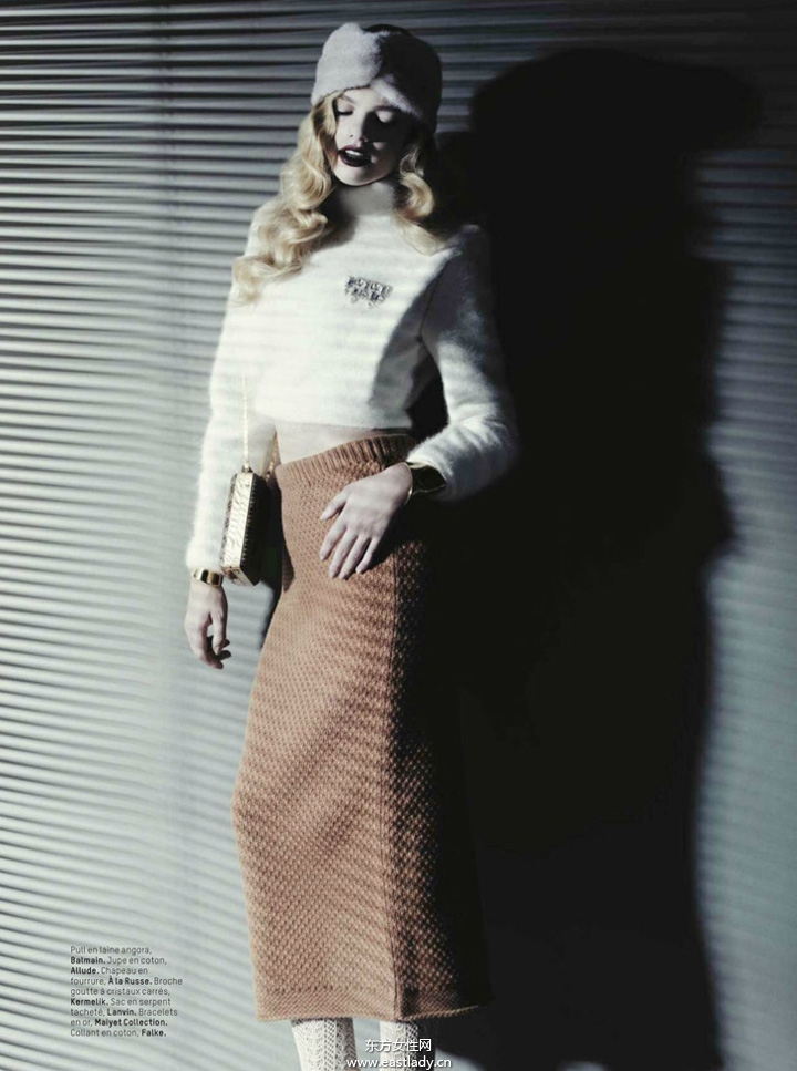 Valerie van der Graaf《L’Officiel》2013年11月法国版