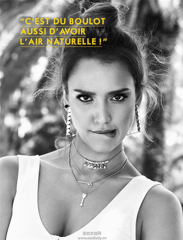 Jessica Alba(杰西卡·阿尔芭)《Glamour》2013年8月份法国版
