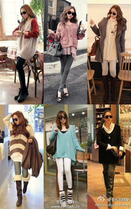 2013时尚穿衣搭配法穿出好身材