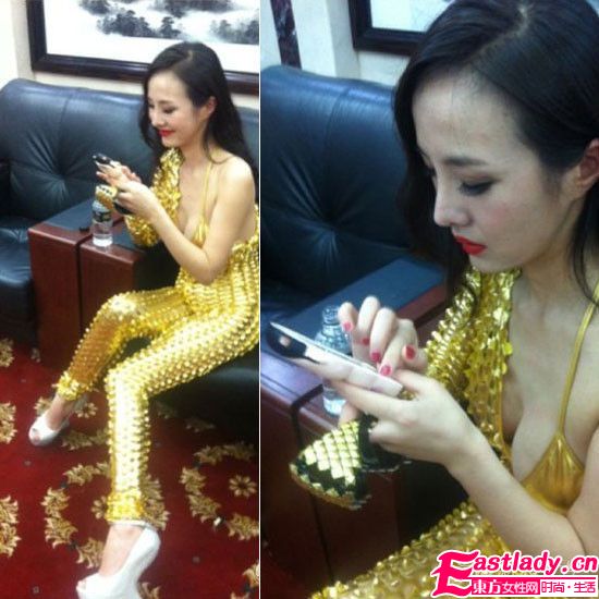 干露露变身山寨版gaga三件战衣雷死不偿命