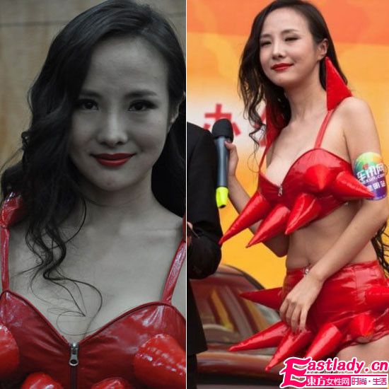 干露露变身山寨版gaga三件战衣雷死不偿命