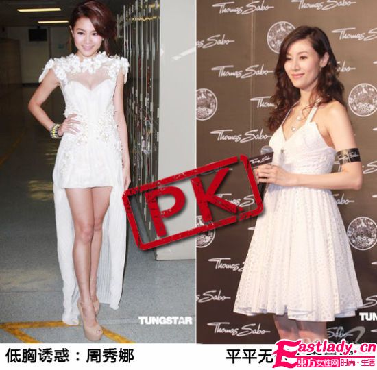 明星爱穿蕾丝装 哪个最出彩