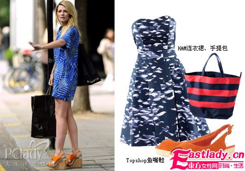 明星示范 混搭冷调蓝 百搭迷人小女人