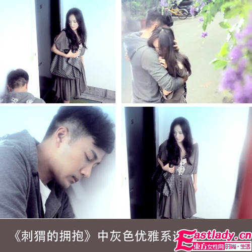 杨幂刘恺威引领2012时尚情侣装