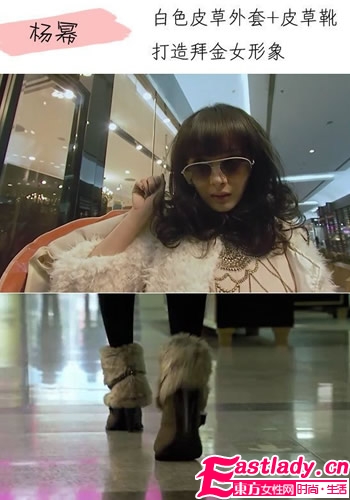 杨幂张歆艺领衔时装剧穿衣时尚方向标