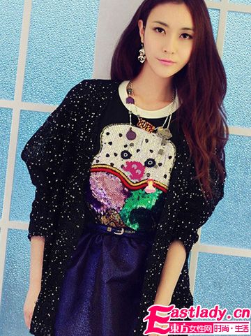 达人支招 轻松穿出名媛气质装