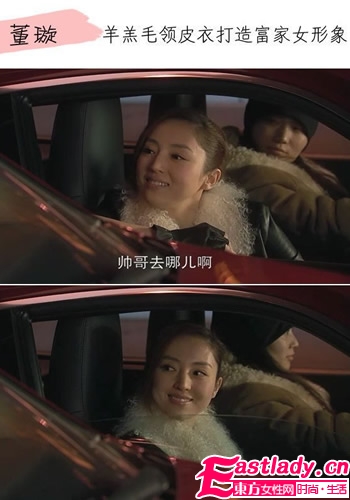 杨幂张歆艺领衔时装剧穿衣时尚方向标