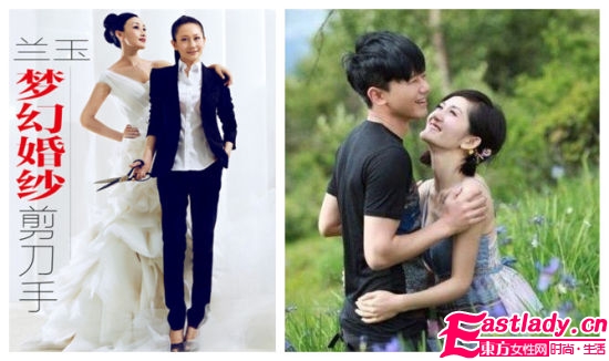 蔡康永为谢娜设计婚鞋 设计师兰玉送祝福