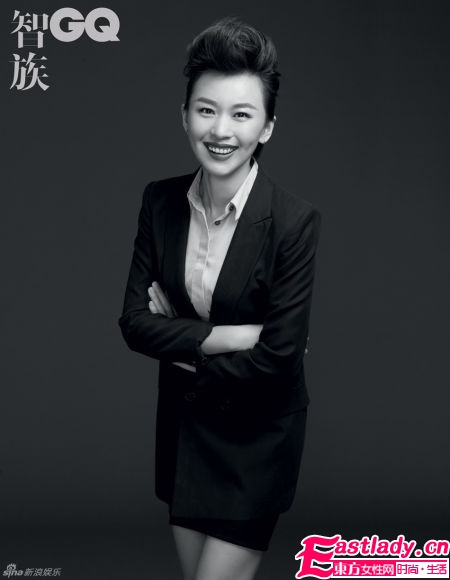 央视一套新一代《新闻联播》主持人欧阳夏丹独到穿衣见解