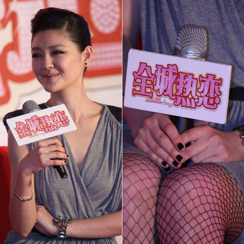 盘点秀美安全妙招 严防夏日尴尬局面