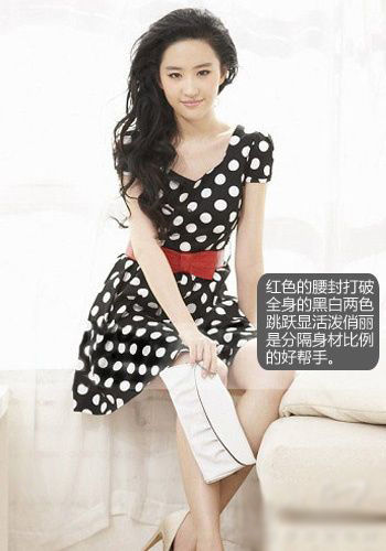 学明星演绎波点复古风 做时尚潮人