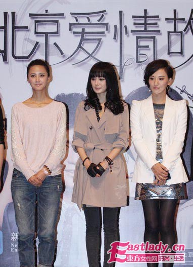 《宫》杨幂春季时尚打扮 引领流行风