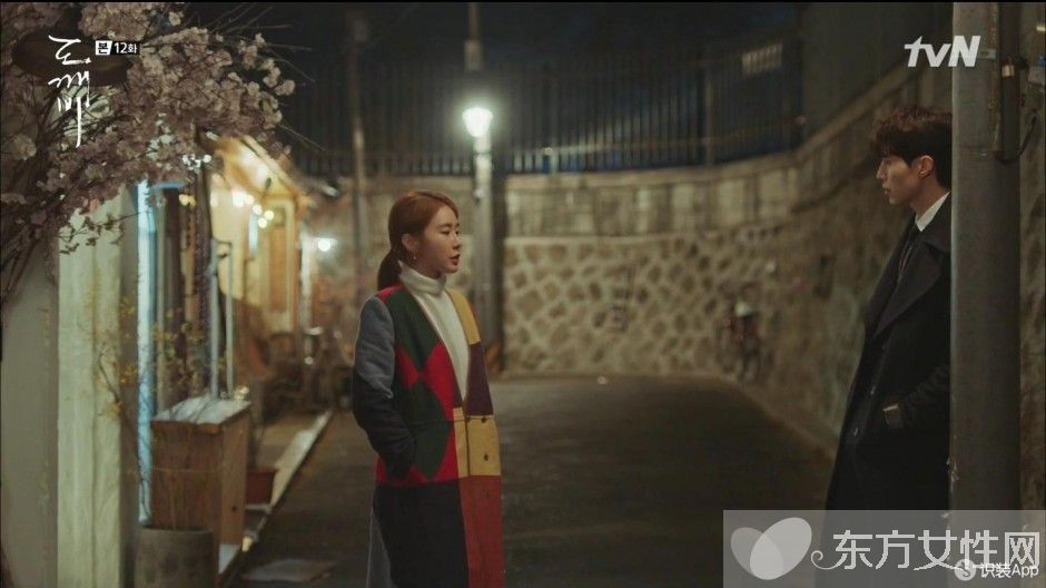 鬼怪里刘仁娜最爱不是使者 是Tory Burch