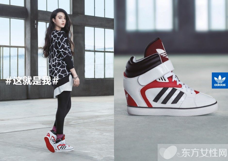 时尚板鞋搭配什么裤子好看 6种美搭穿出潮范儿