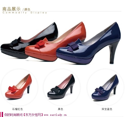 KISS CAT新款漆皮粉红色高跟鞋 圆你的公主梦