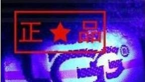 UGG要如何辨别是真还是假