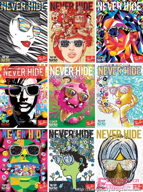 雷朋太阳镜 挡不住的时尚