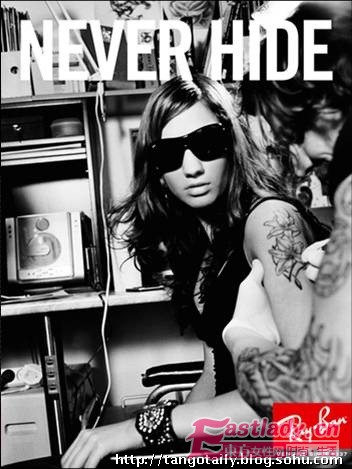 雷朋太阳镜 挡不住的时尚