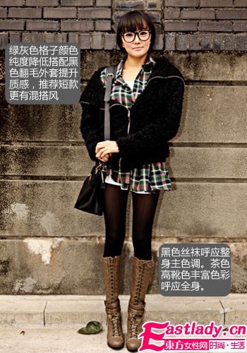 丰富色彩毛料格子衣 带你走出黑白季