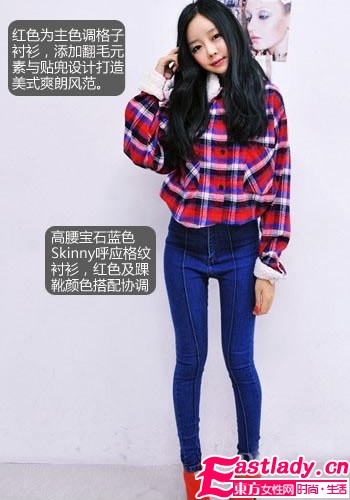 毛料格子衫 冬季内搭美翻天