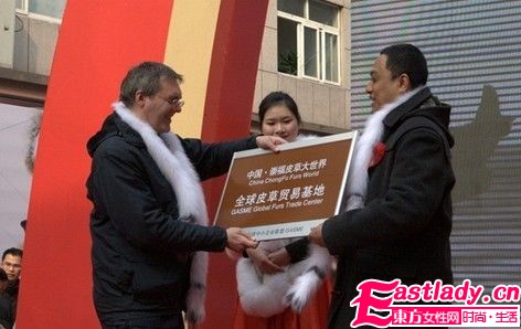 国内四成皮草产自崇福