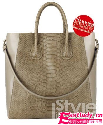 开季拼色鞋包正当红