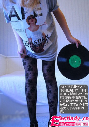 6款打底丝袜 掌控秋冬流行秀美腿