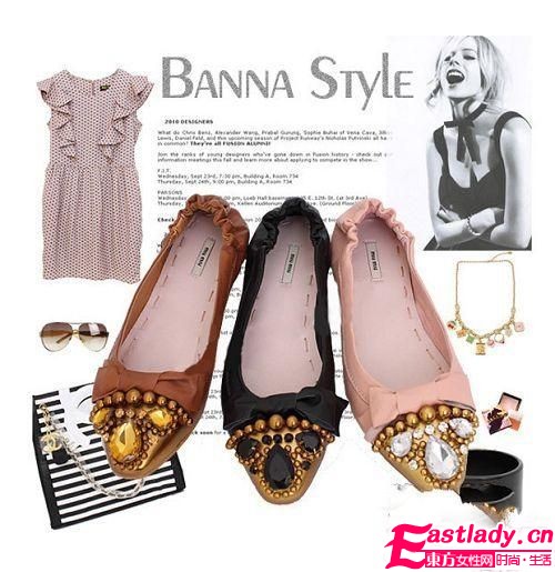 5类时尚复古鞋 从夏穿到秋